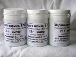 Красители и индикаторы